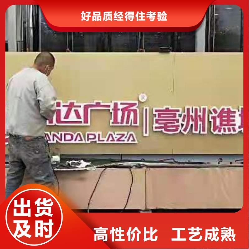 景觀(guān)小品制作放心購(gòu)買(mǎi)
