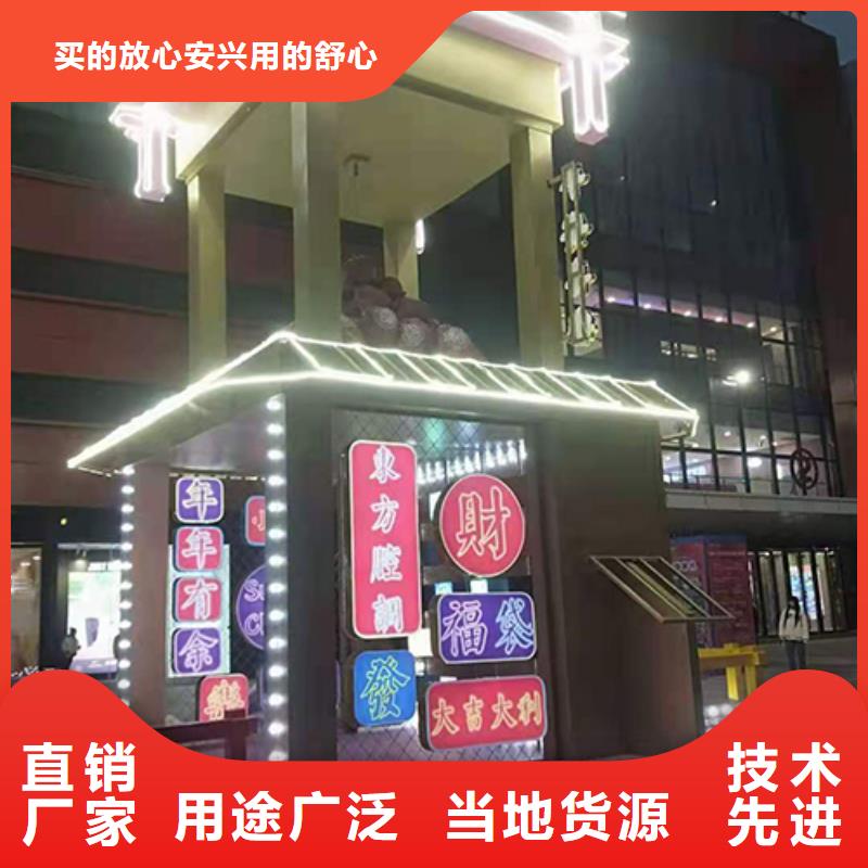消防公園景觀小品品質(zhì)放心