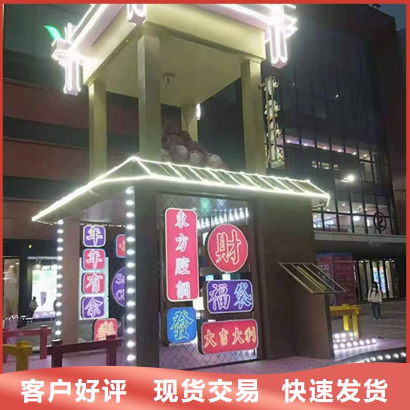 社會主義價值觀景觀小品性價比高