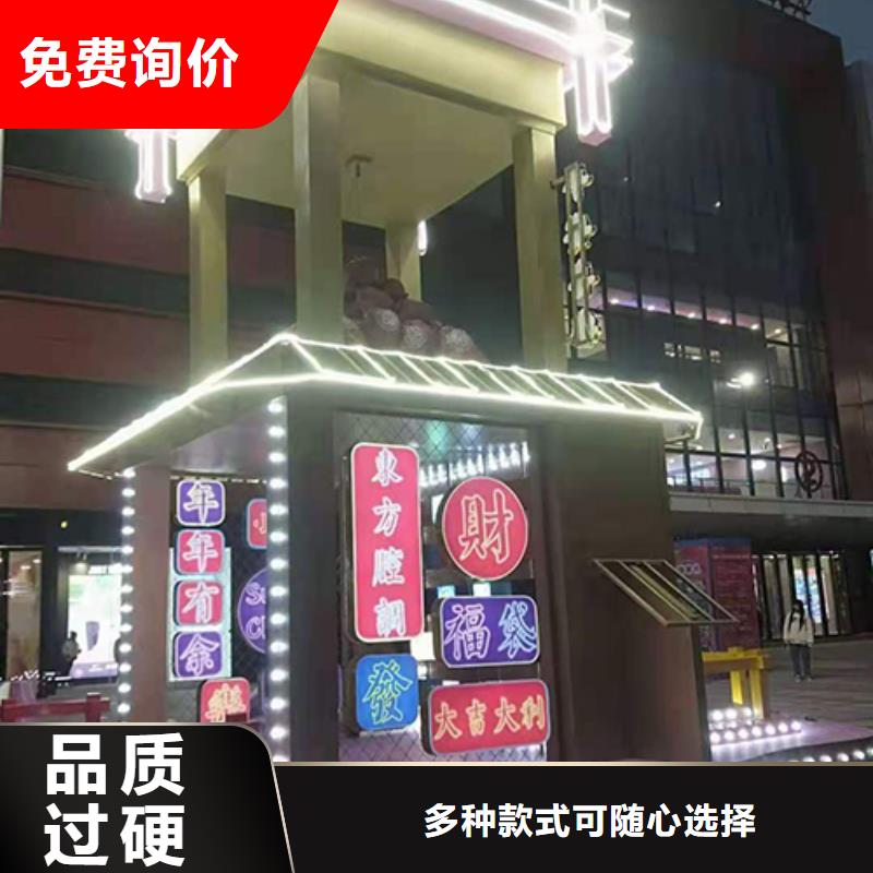 乐东县景观小品雕塑施工队伍