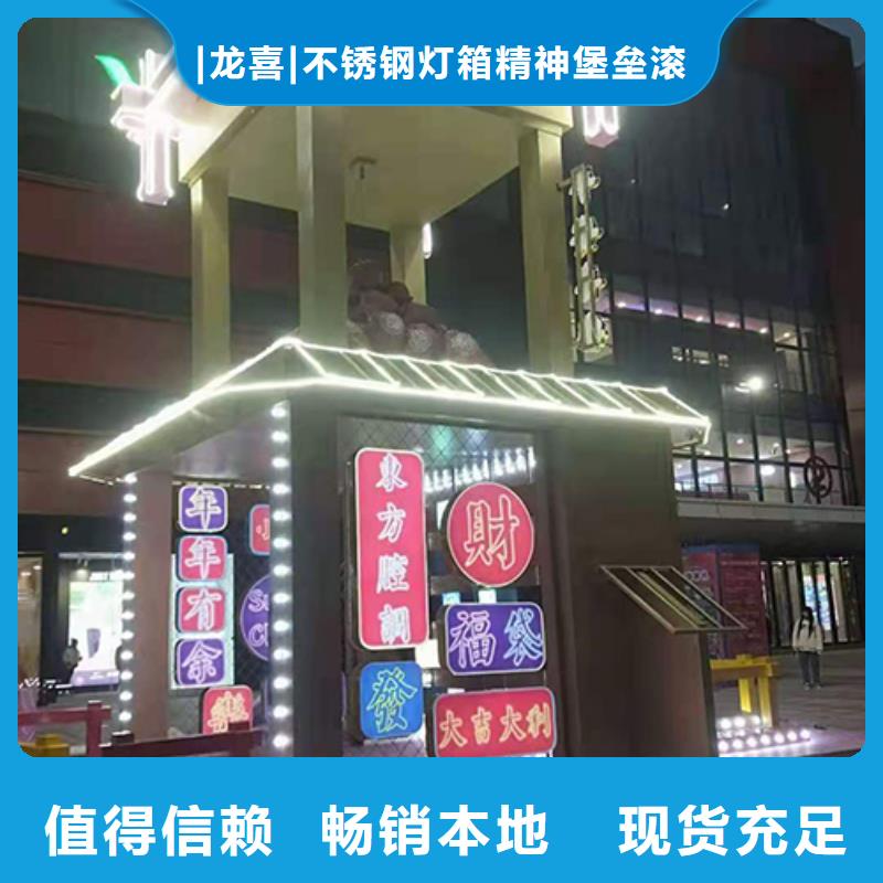園區(qū)景觀小品暢銷全國