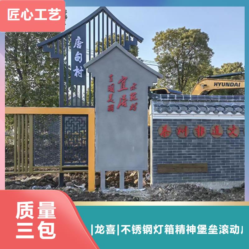 景觀小品擺件免費(fèi)咨詢