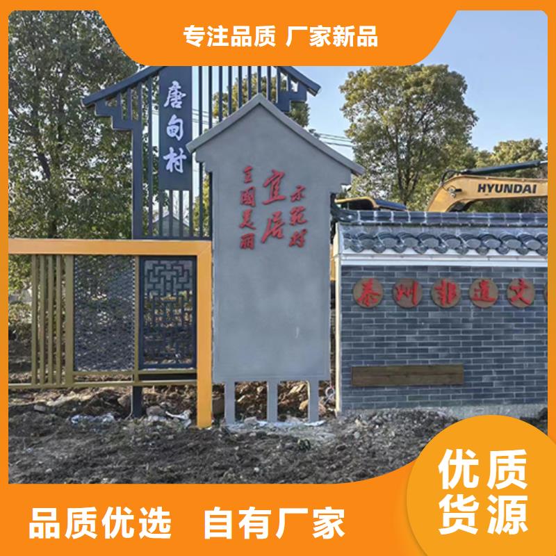 景观小品生产厂家来样定制