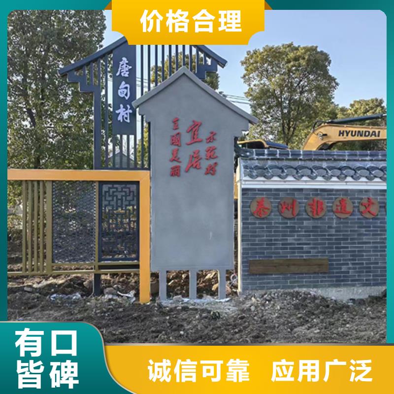 校園景觀小品全國發(fā)貨