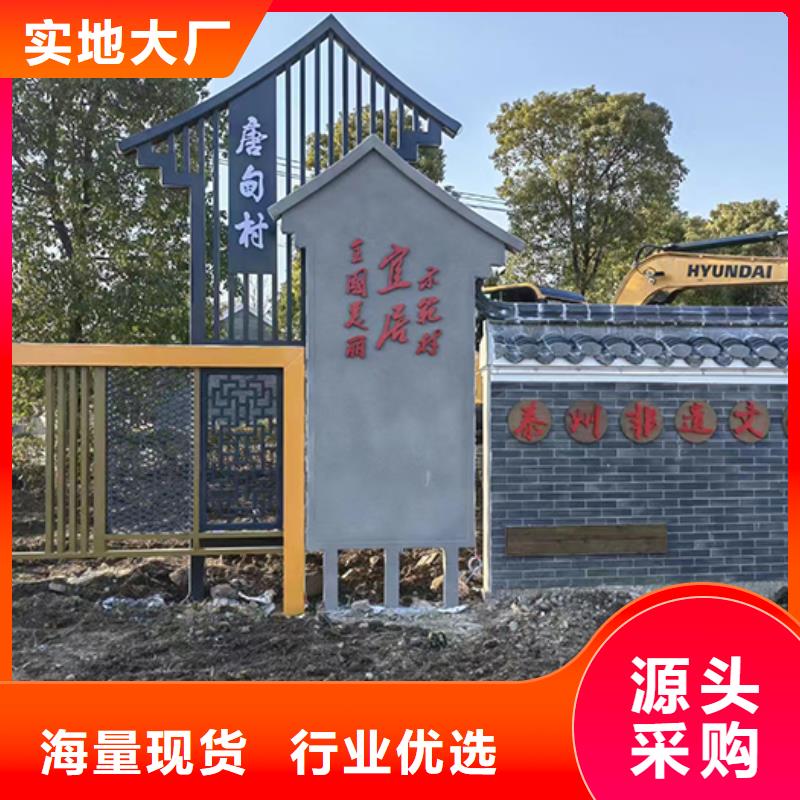 景區(qū)景觀小品實(shí)力雄厚