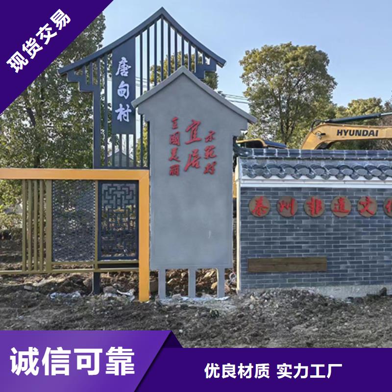 公園景觀小品實(shí)體廠家