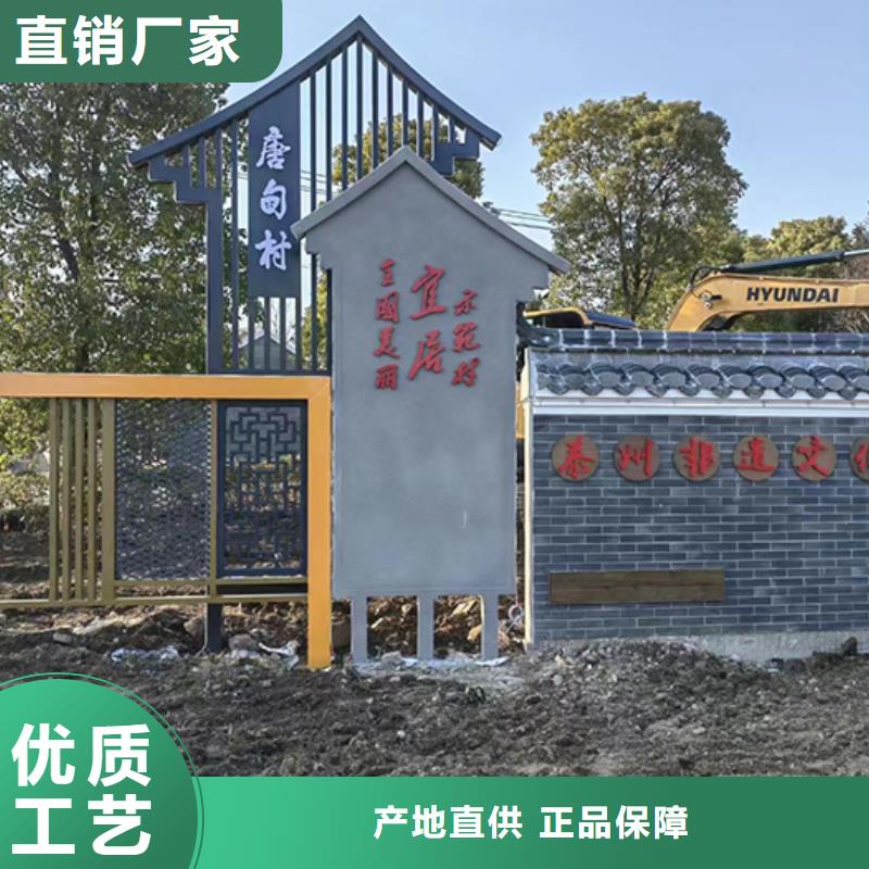公園裝飾景觀小品來樣定制