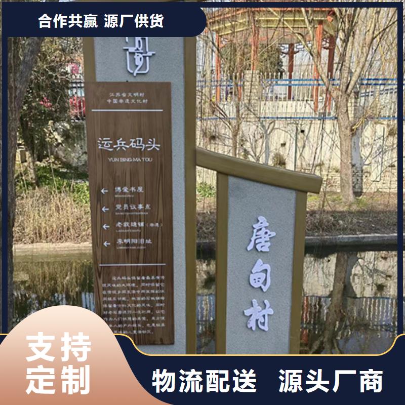 黨建景觀小品廠家報價