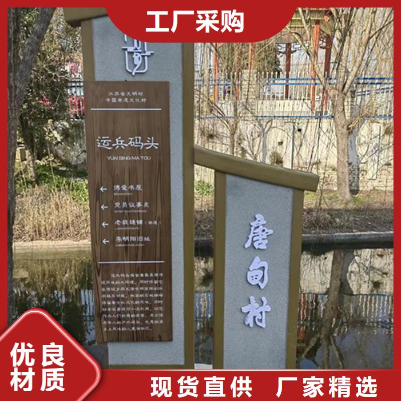 不銹鋼園林景觀小品廠家報價