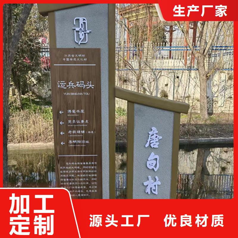景区景观小品雕塑质量保证