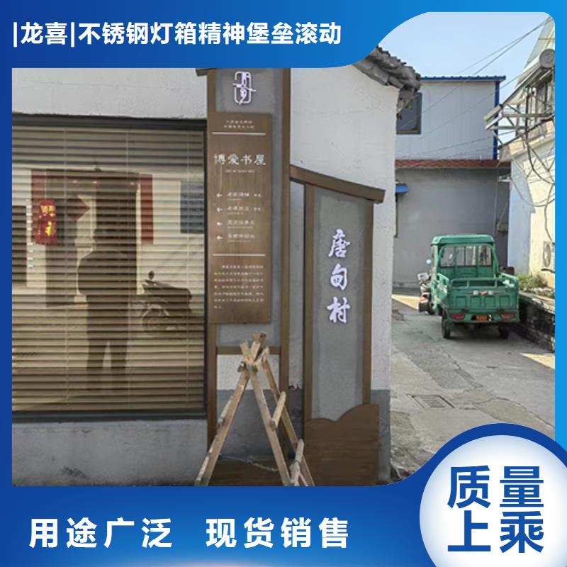 景觀小品口碑好