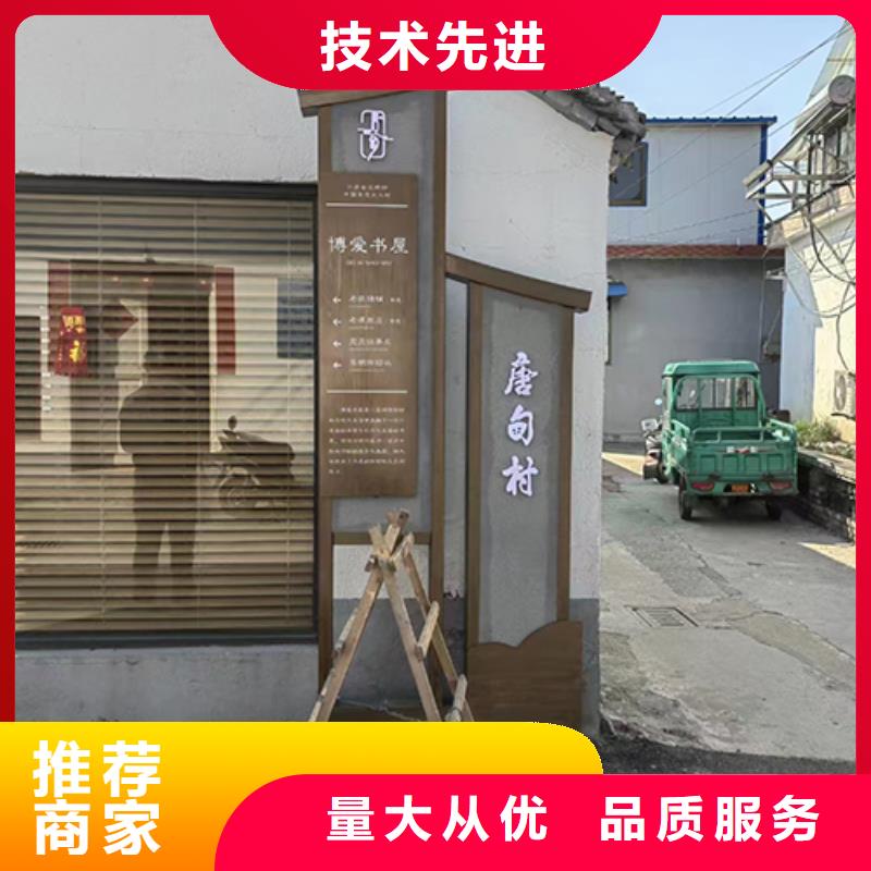 公園景觀小品價(jià)格優(yōu)惠