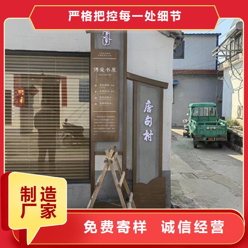 公園景觀小品發(fā)貨及時(shí)