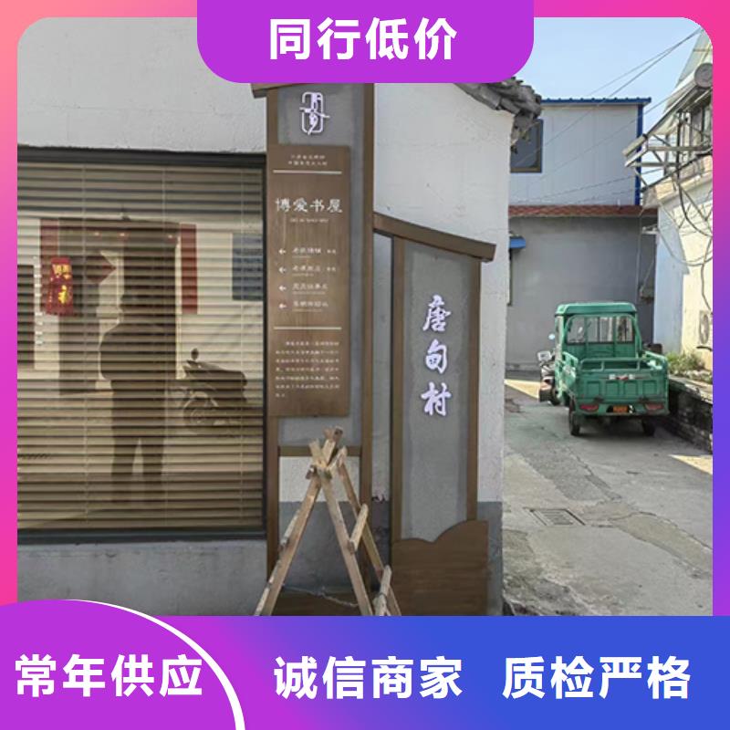 大型廣場(chǎng)景觀小品實(shí)體廠家