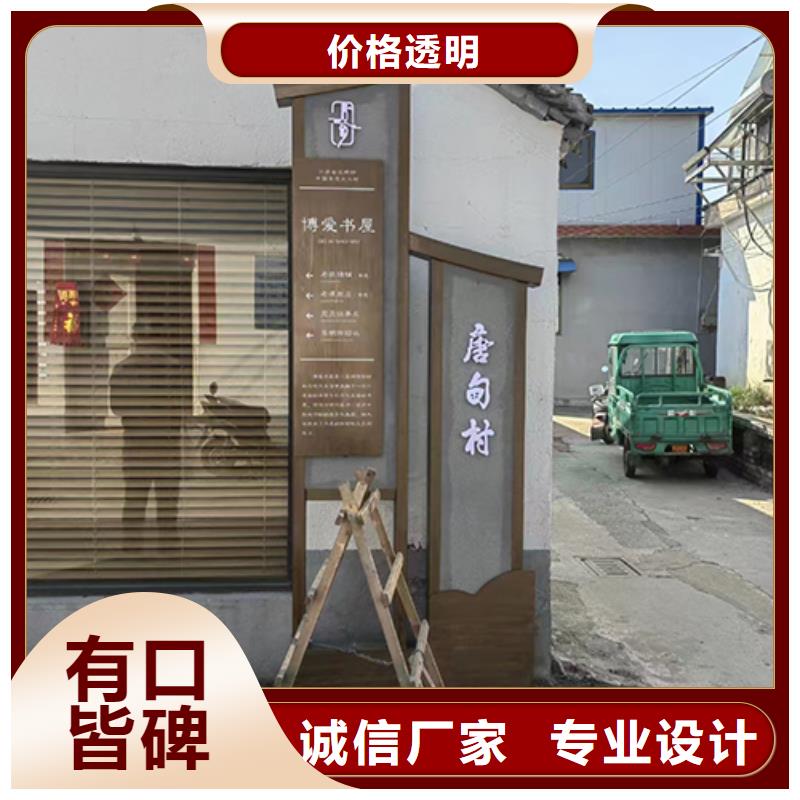 园区景观小品欢迎咨询