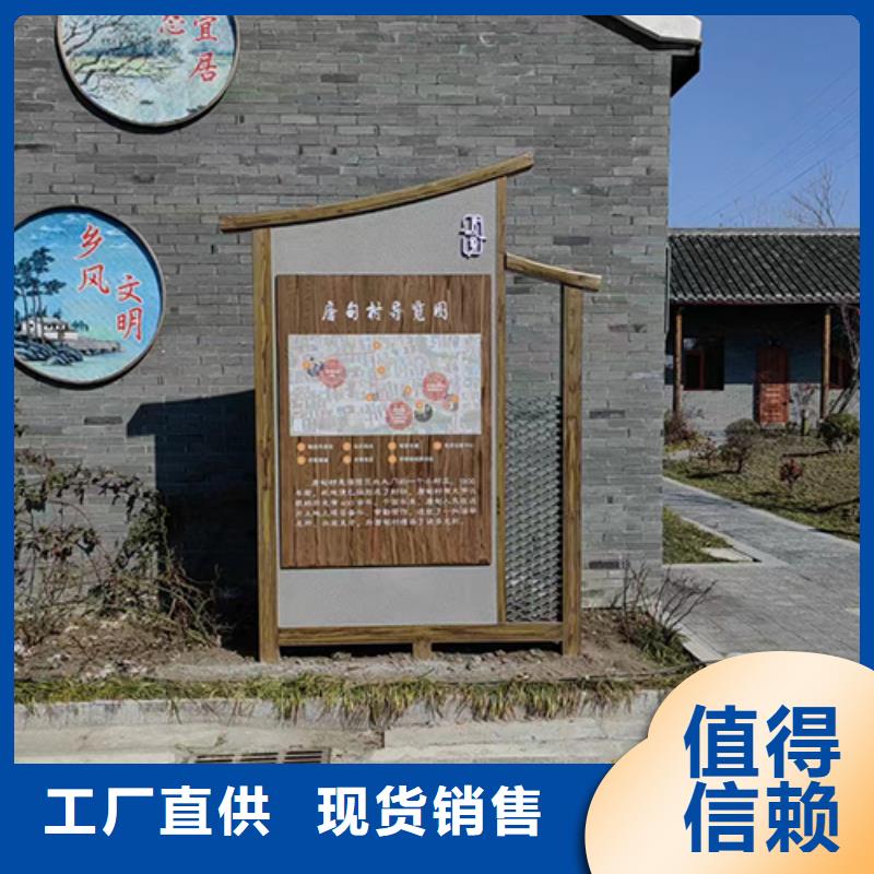 創(chuàng)建文明景觀小品量大從優(yōu)