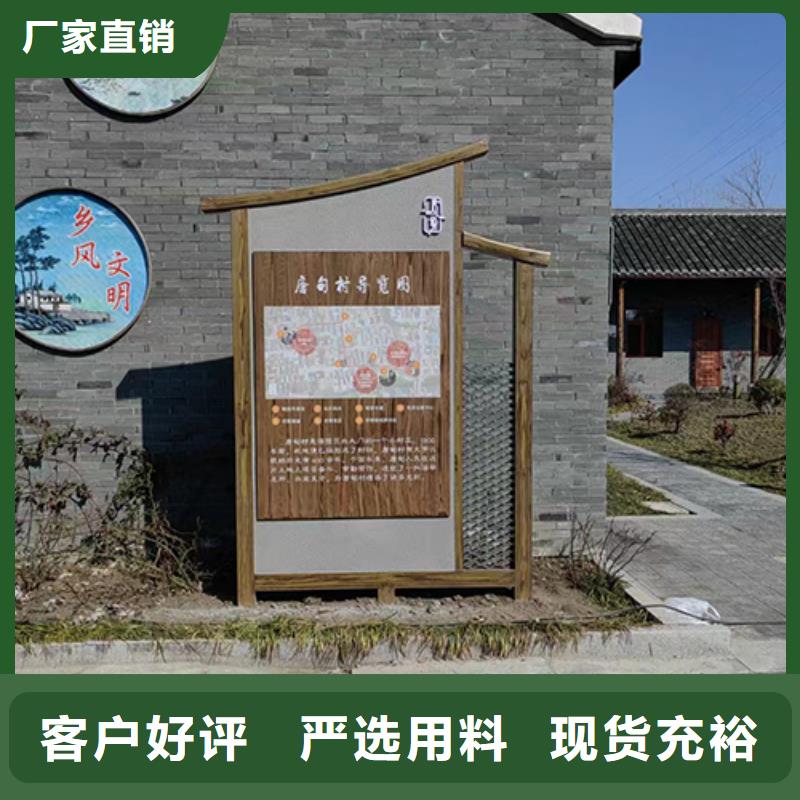 文化廊景觀小品雕塑實力廠家