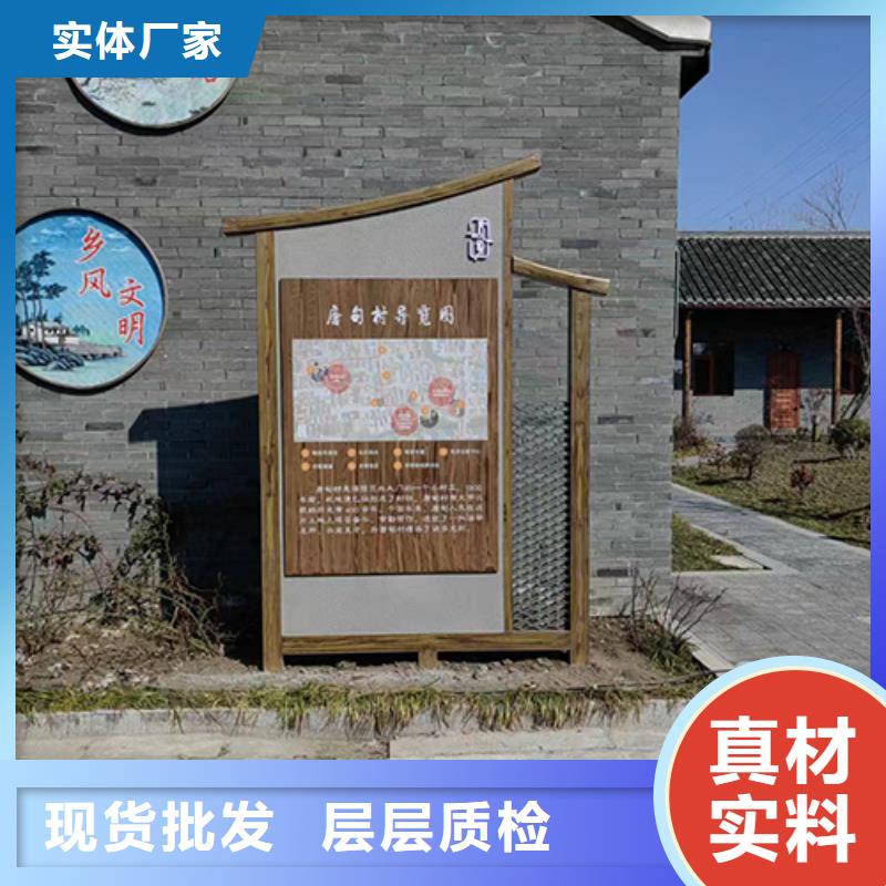 户外广场金属景观小品支持定制