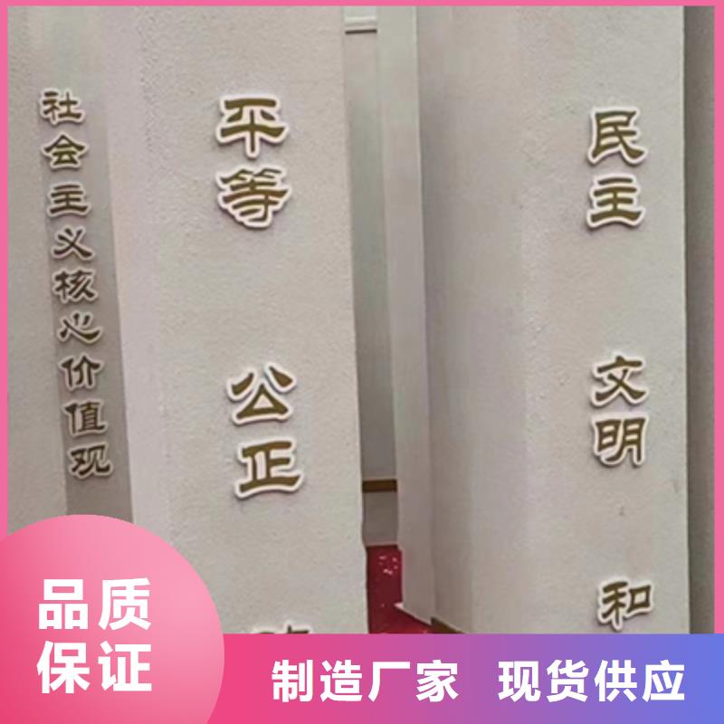 景观小品标识牌量大从优