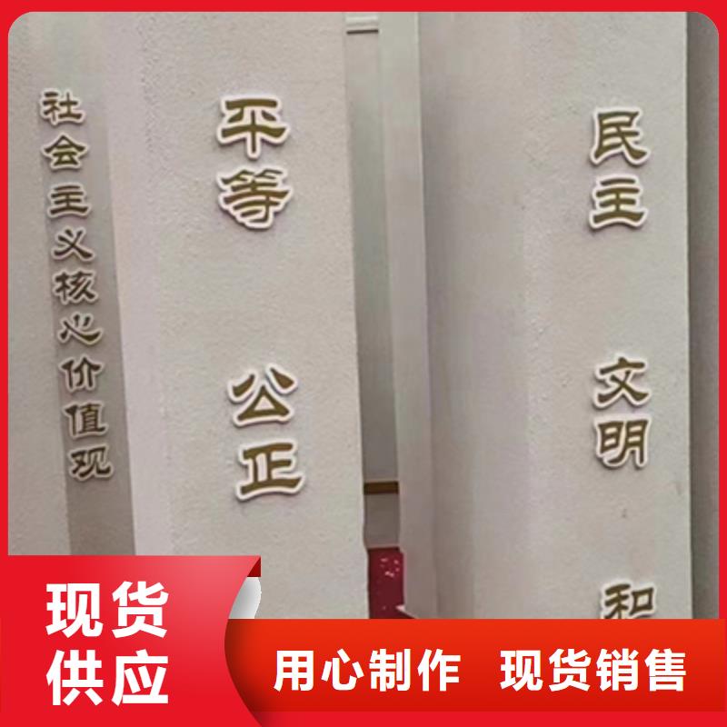 社區(qū)景觀小品雕塑質(zhì)保一年