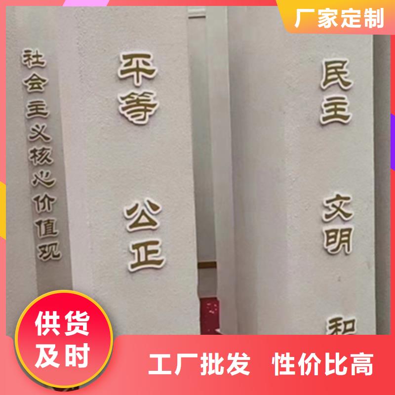 公園景觀小品貨源