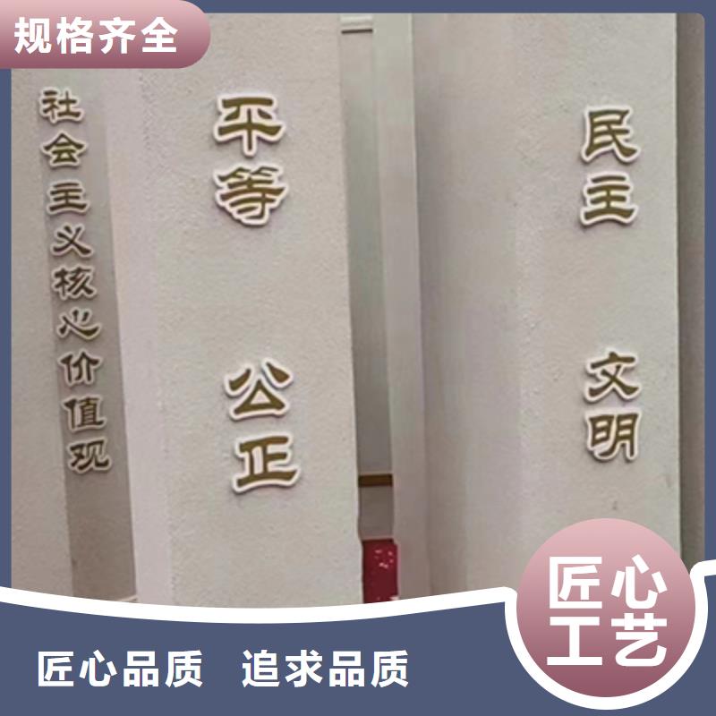 異形景觀小品雕塑信息