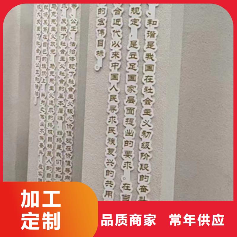 公园景观小品雕塑值得信赖