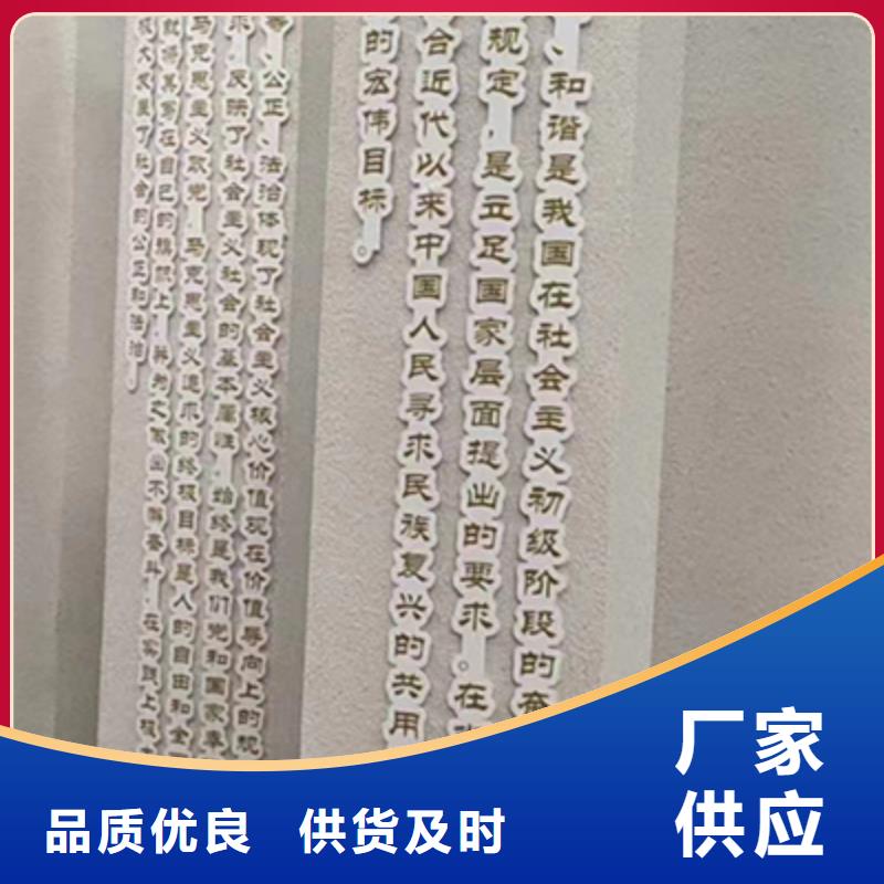 公园景观小品生产基地