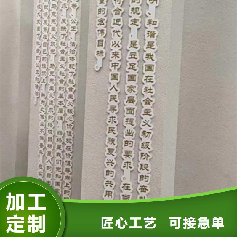 學(xué)校景觀小品實(shí)力廠家