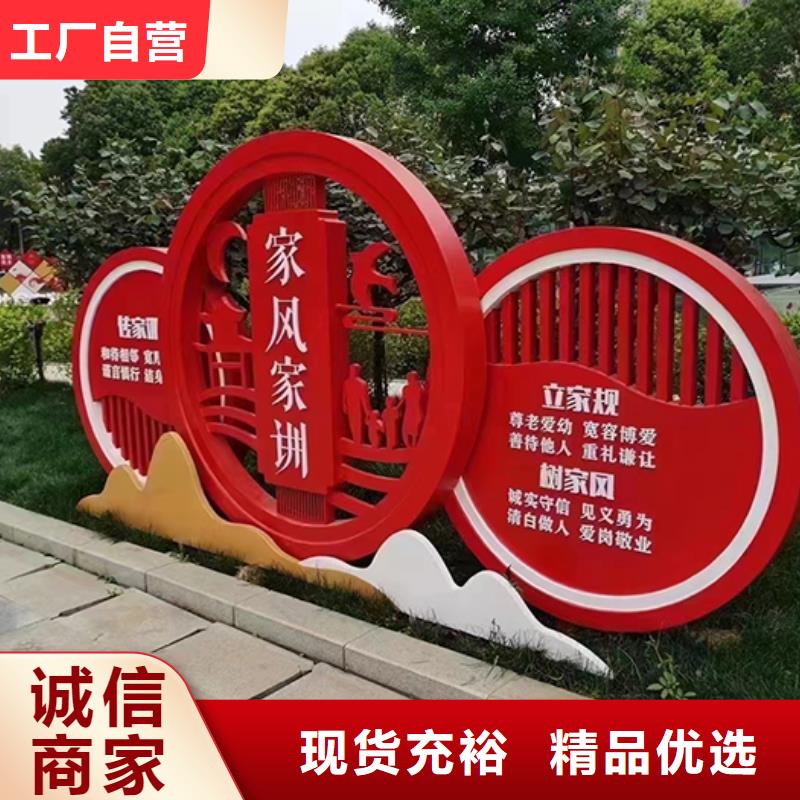 網(wǎng)紅景觀小品來廠考察