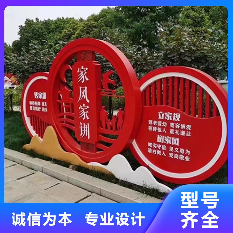 黨建雕塑景觀小品發(fā)貨及時