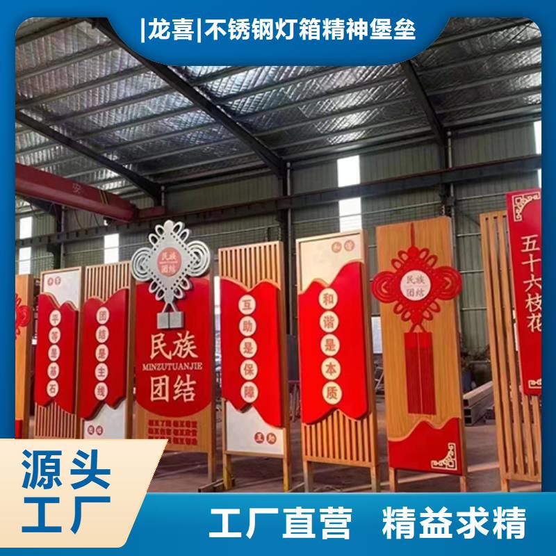 景觀小品廠家直銷價格