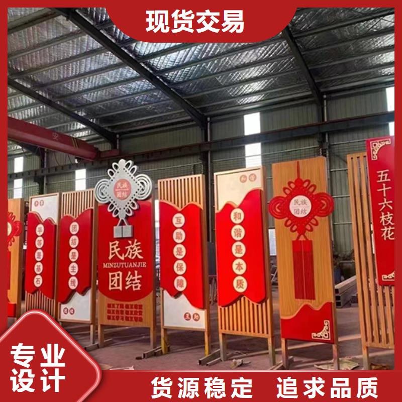 景区景观小品雕塑10年经验