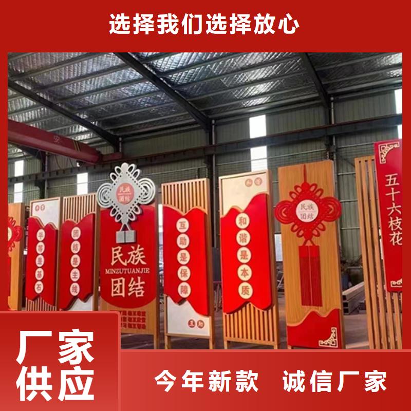 不銹鋼景觀(guān)小品定制價(jià)格