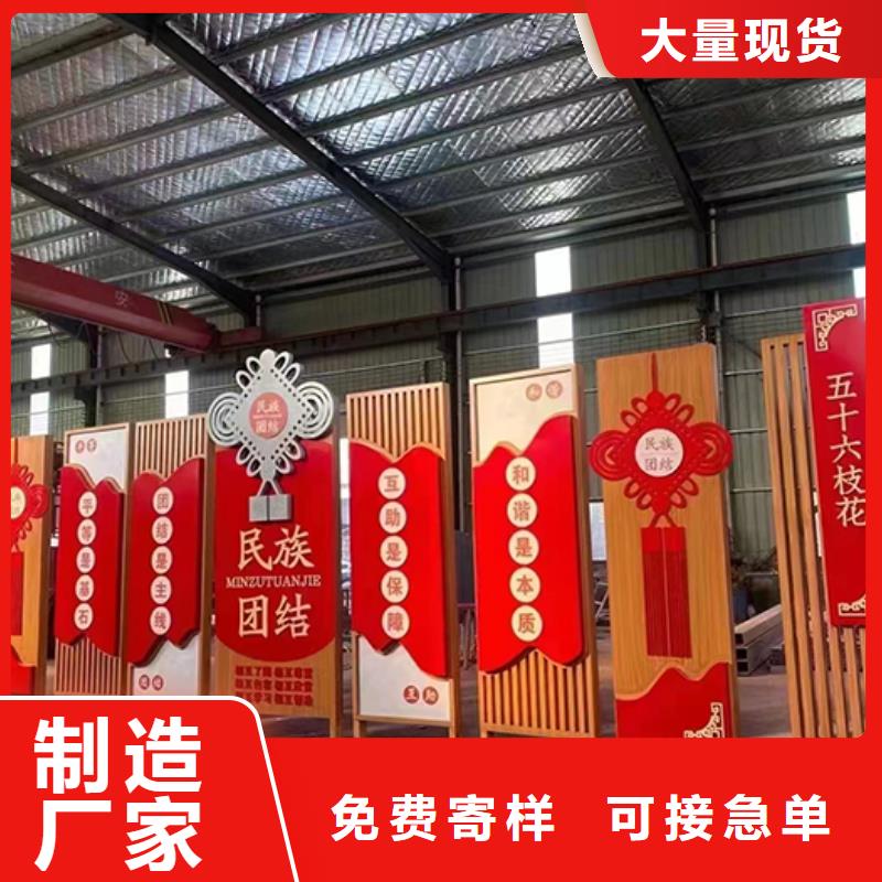 廊架景觀小品實(shí)力雄厚