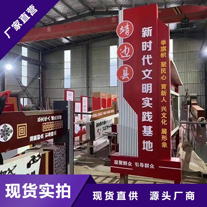 定制抽象景觀小品價(jià)格實(shí)惠