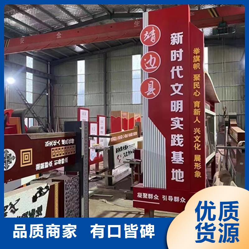 網(wǎng)紅景觀小品雕塑歡迎訂購