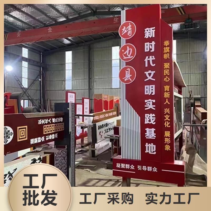 公园景观小品雕塑施工团队