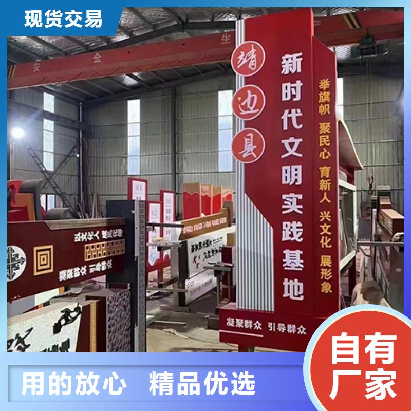 景觀小品雕塑售后無憂