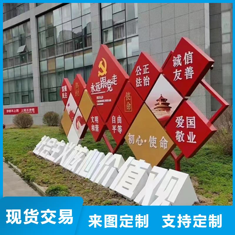 园林文化景观小品售后无忧