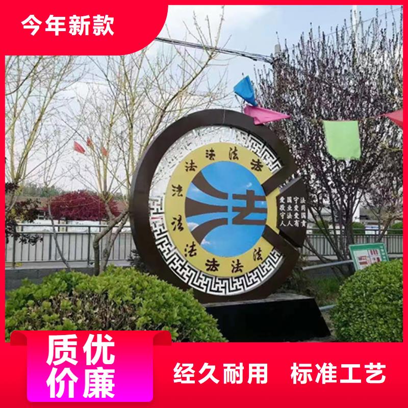 景觀小品廠家貨源充足