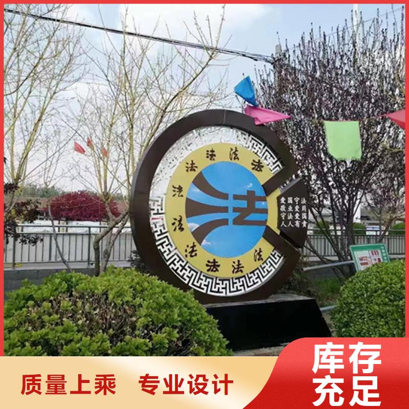 景觀小品生產(chǎn)廠家出廠價(jià)格