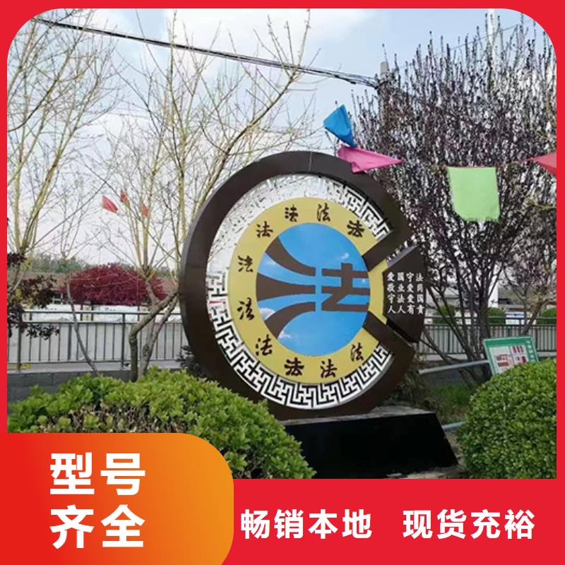 景区景观小品雕塑质量保证
