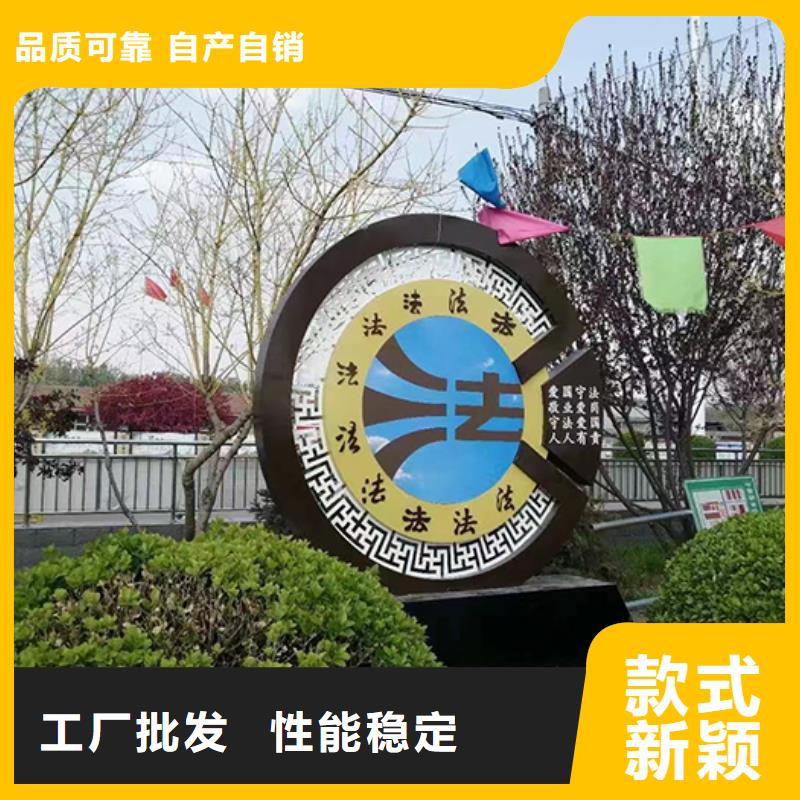 景觀小品擺件免費(fèi)咨詢