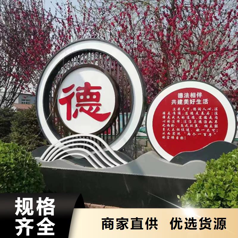景區(qū)景觀小品實(shí)力雄厚