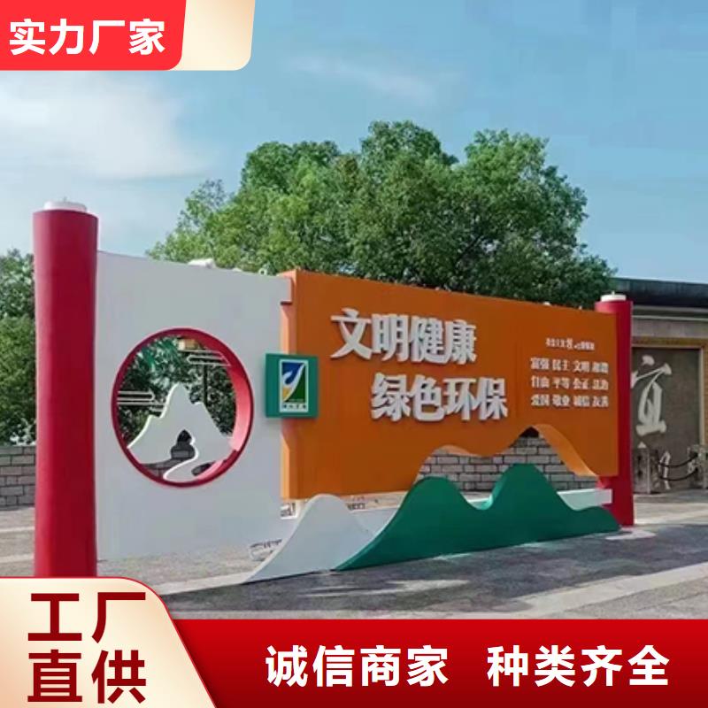 公園景觀小品發(fā)貨及時(shí)