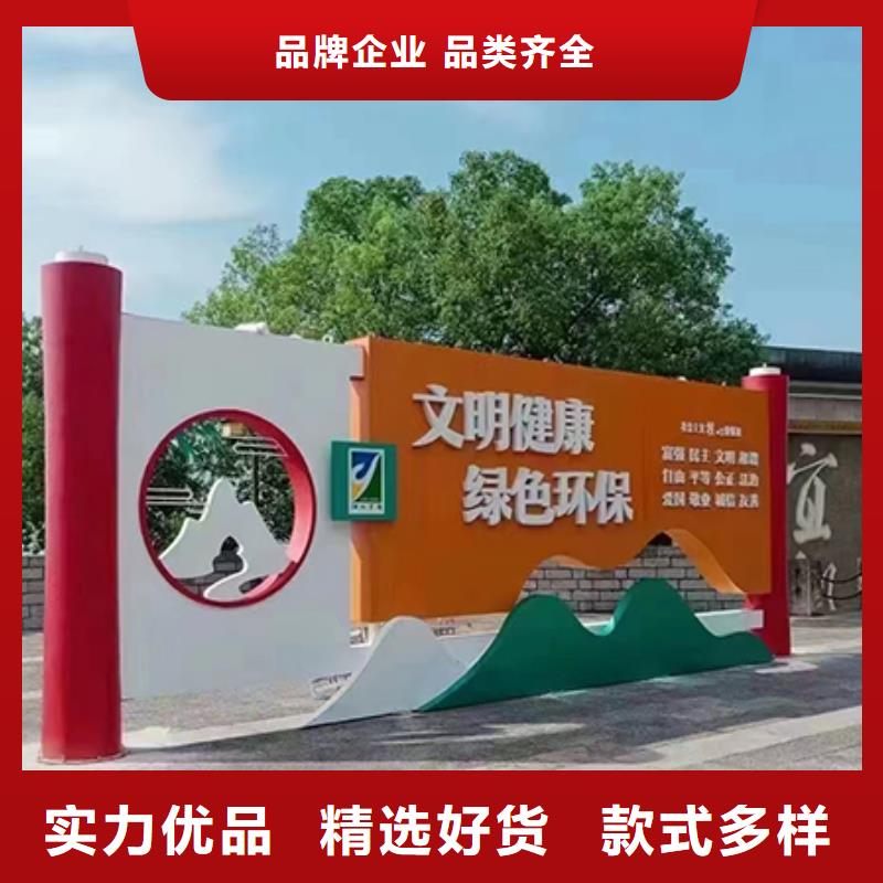 定制抽象景觀小品價(jià)格實(shí)惠