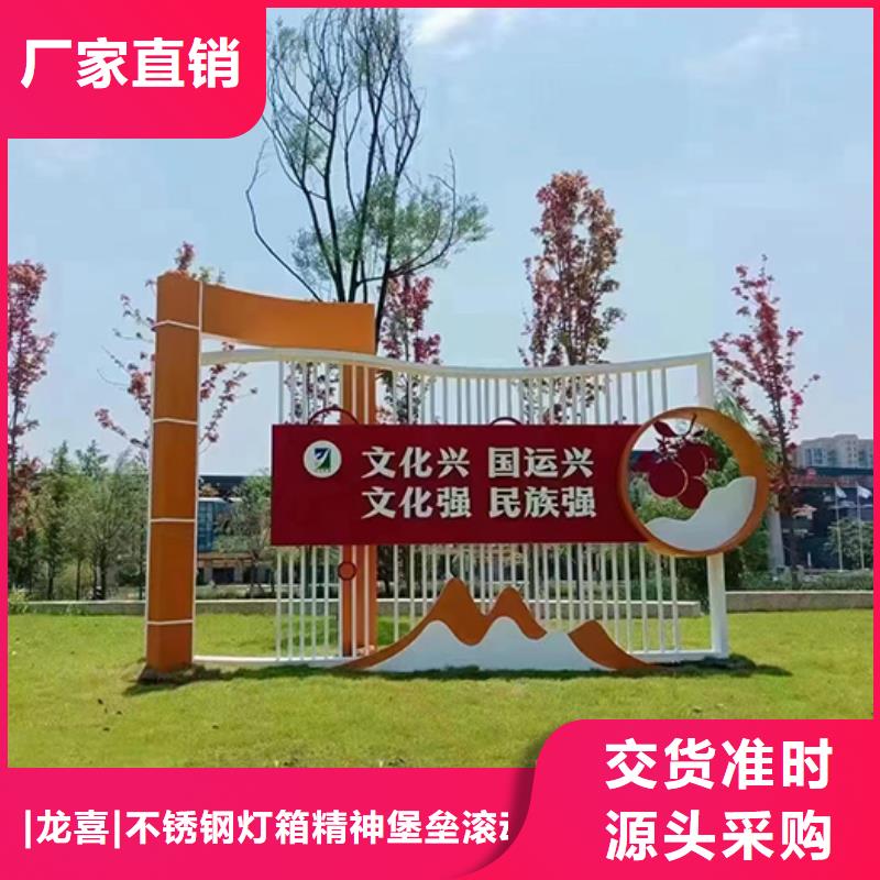 景观小品设计量大从优