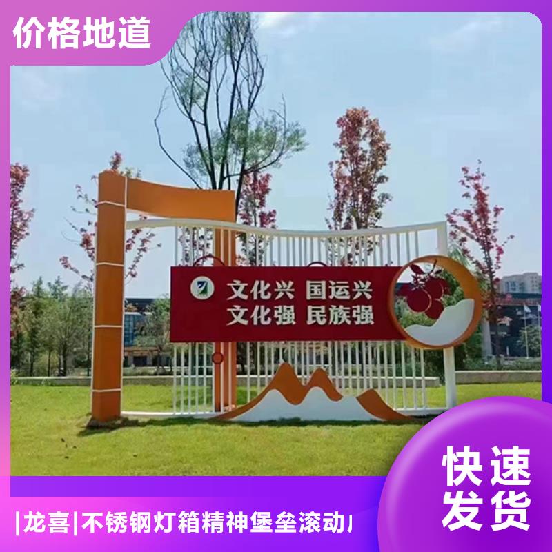 景区景观小品雕塑10年经验