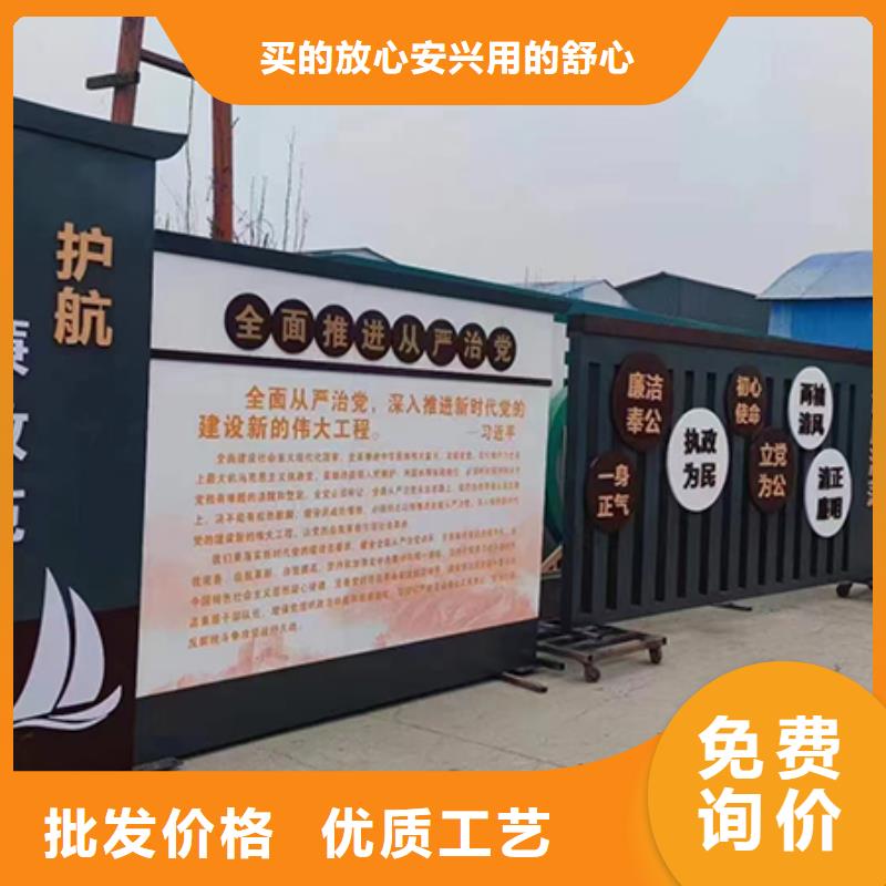 园林造型景观小品无中间商